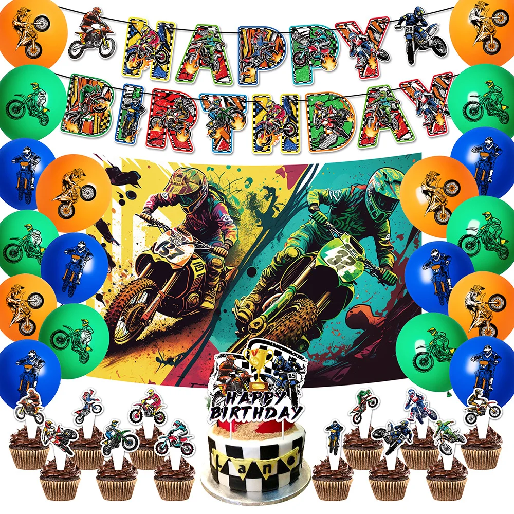 Motorcycle Birthday Dirt Bike Party Decor Banner Cake Topper Multicolor Balloon for Boy Kids Motocross Decoration Supplies