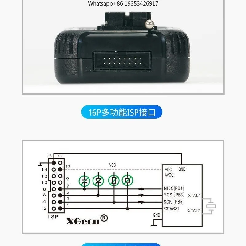 Фото Новый программатор T48 TL866 [TL866-3G] для V12.01 с поддержкой 31000+ моделей №1