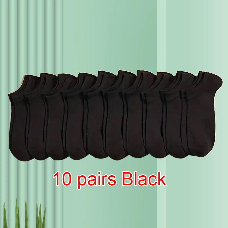 Носки однотонные мягкие легкие с низким вырезом для мужчин и женщин 5/10/20 пар