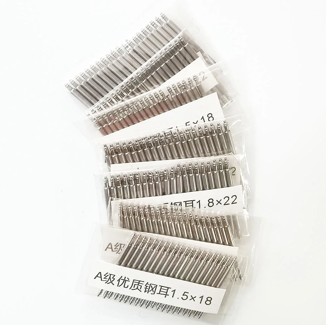 1.5MM Stainless Steel Watch Strap Connecting Rod Spring Bar Universal Seamless Double Supporting Spring Bar Watch Accessories