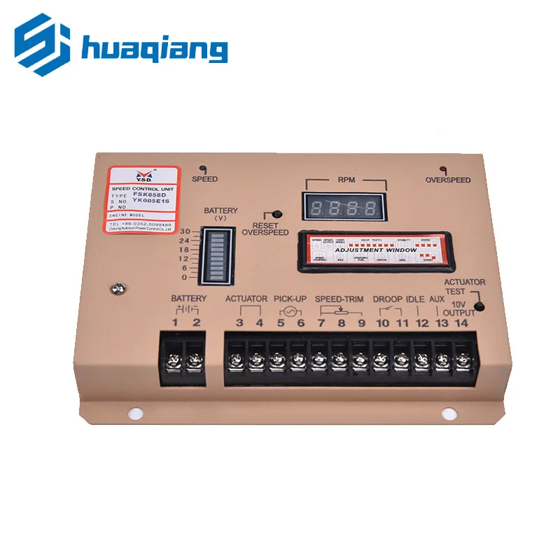 Для дизельного генератора Yunsida FSK658D FSK668D: плата ESC, регулятор скорости, плата управления скоростью. (art.: 3920dca77829f) - 3920dca77829f