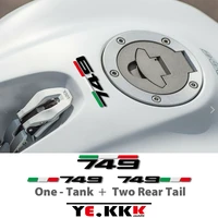 for ducati 749 fuel tank cap fuel tank rear tail rear fairing sticker decal cutout italian flag any number sticker decal