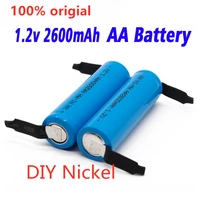 2 20pcs new 1 2v aa battery 2600 mah 2a ni mh ni mh cell blue shell with tabs pins for philips braun electric shaver tool brush