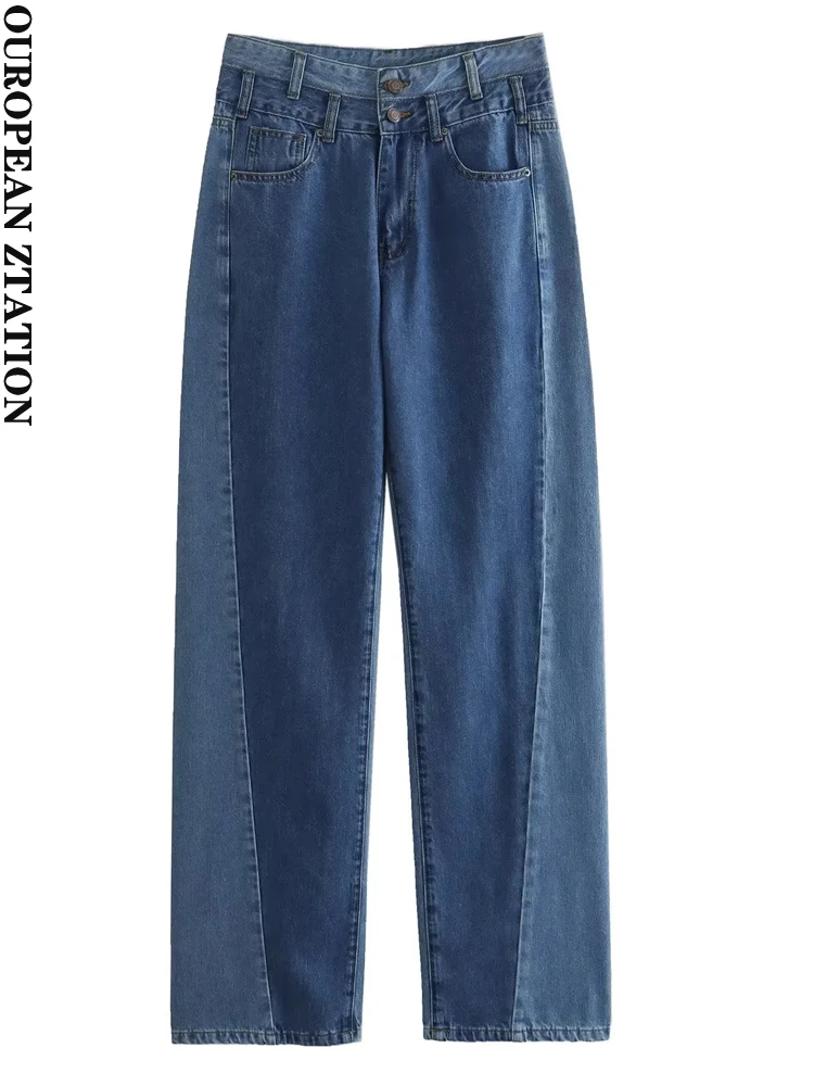 PAILETE Women 2023 fashion patchwork five pockets straight-fit denim jeans vintage high waist zipper fly female trousers mujer