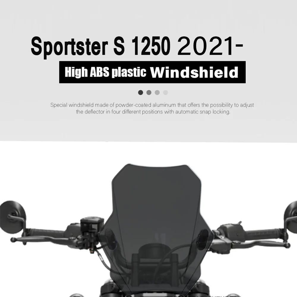 Новая крышка для лобового стекла мотоцикла экран объектив отражатель Harley Sportster S