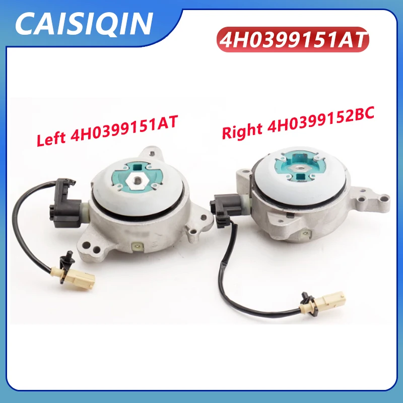 4H0399151AT 4H039915 2BC фотопередача телефон V8 W12 6.3L 4.2L 4.0L TFSI для Audi A8 D4 Quattro A8L S8