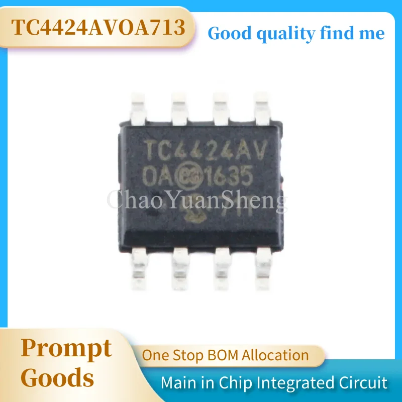

TC4424AVOA713 SOIC-8 TC4424AVOA TC4424AV TC4424A TC4424 SOIC8 3A двойные высокоскоростные силовые МОП-драйверы