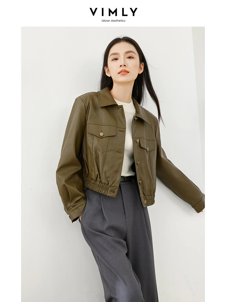 Женская кожаная куртка Vimly с лацканами