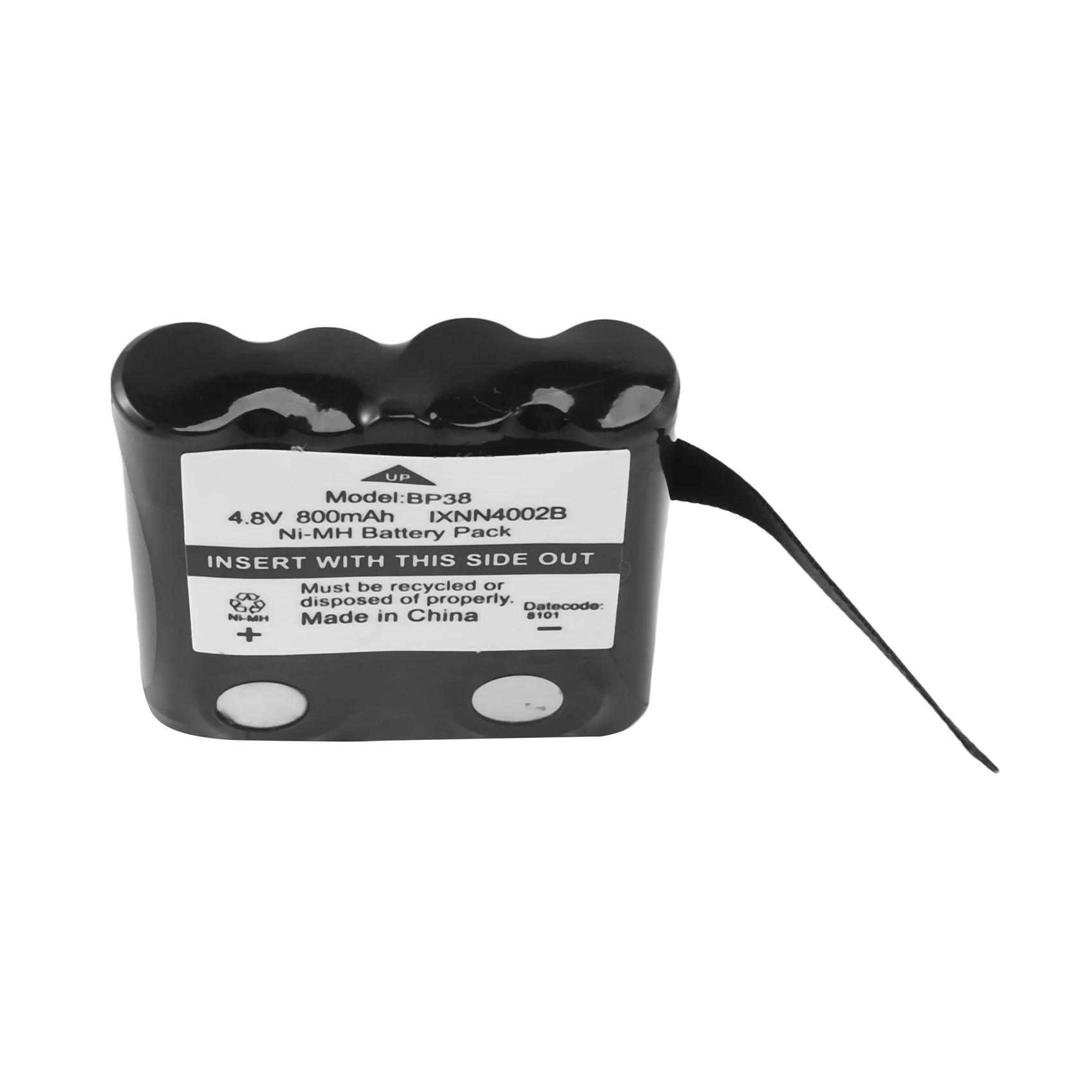 Аккумуляторная батарея для портативной рации Motorola TLKR T4 T5 T6 T7 T8 T50 T60 T80 T80Ex XTR446 T T61 T81