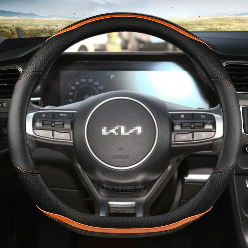 

D-образная кожа для Kia K5 2021 Ceed GT Stonic продолжить Sportage 2021 2020 2019 2018 GT Sport, 38 см