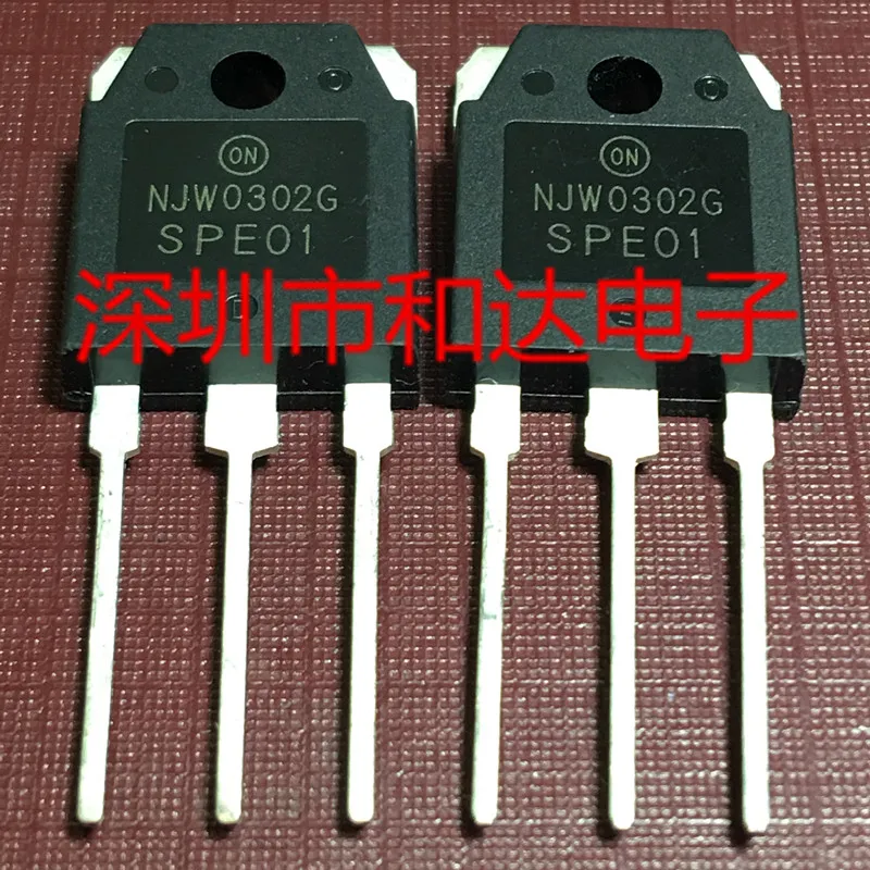 

5PCS-10PCS NJW0302G MOS TO-3P ON STOCK NEW AND ORIGINAL