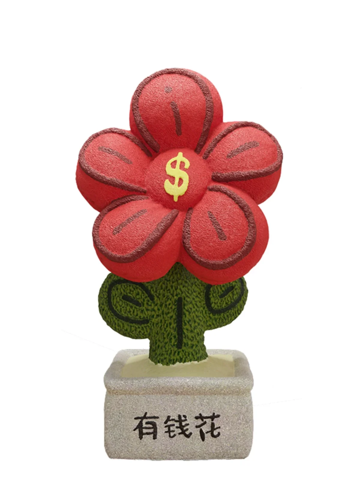 Большой напольный открывающийся дадзи для гостиной Подарочный цветочный