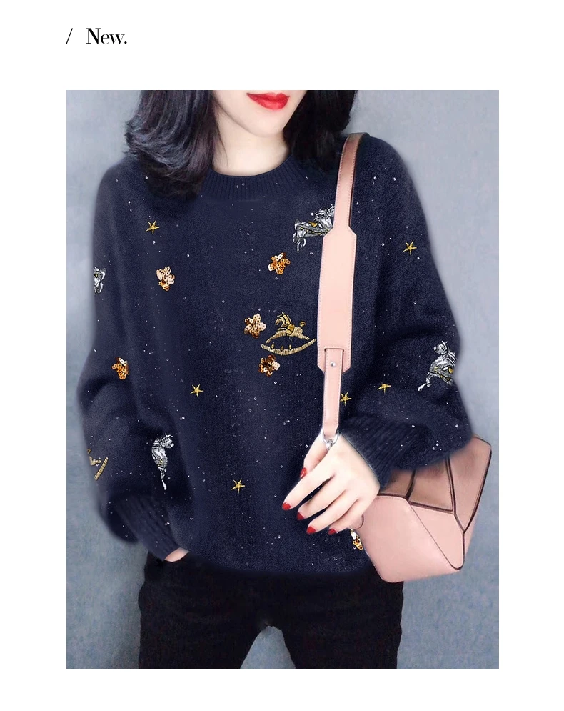 Женский свитер с вышивкой