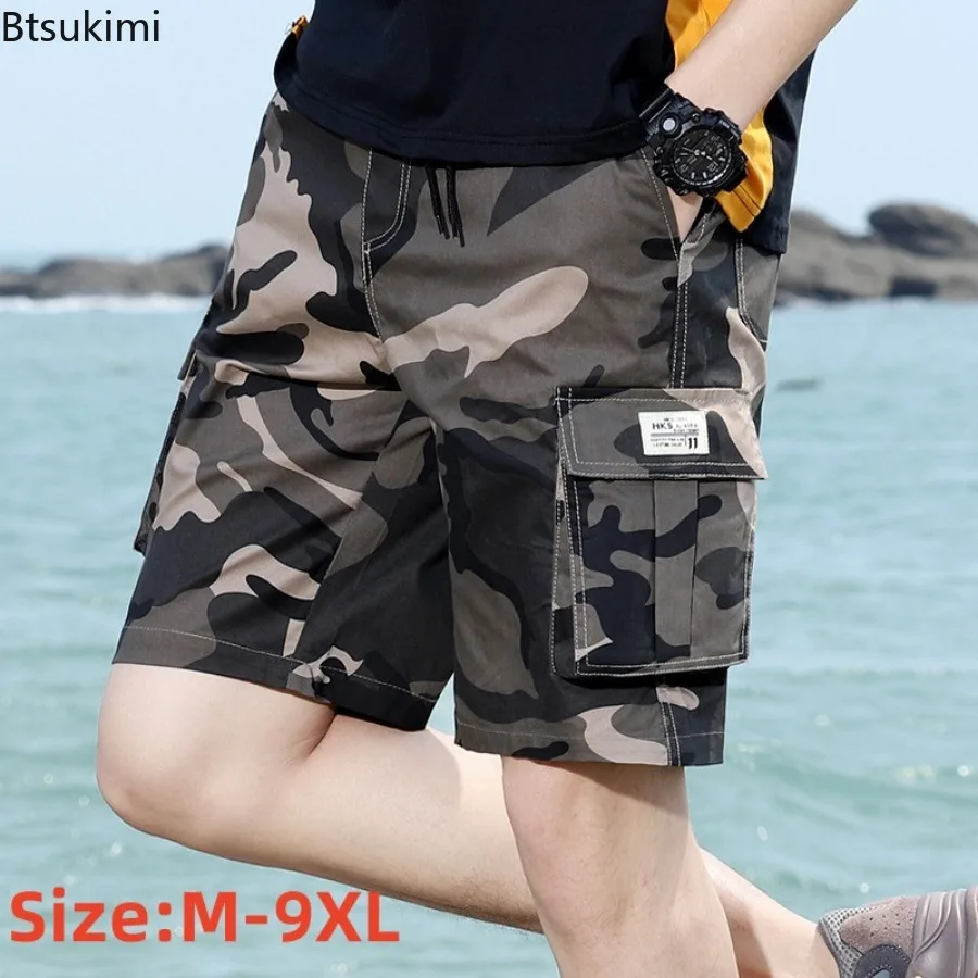 Новинка 2024 мужские камуфляжные шорты-карго трендовые повседневные свободные