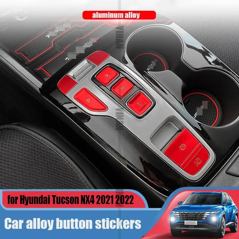 

Крышка из алюминиевого сплава для Hyundai Tucson NX4 2021 2022