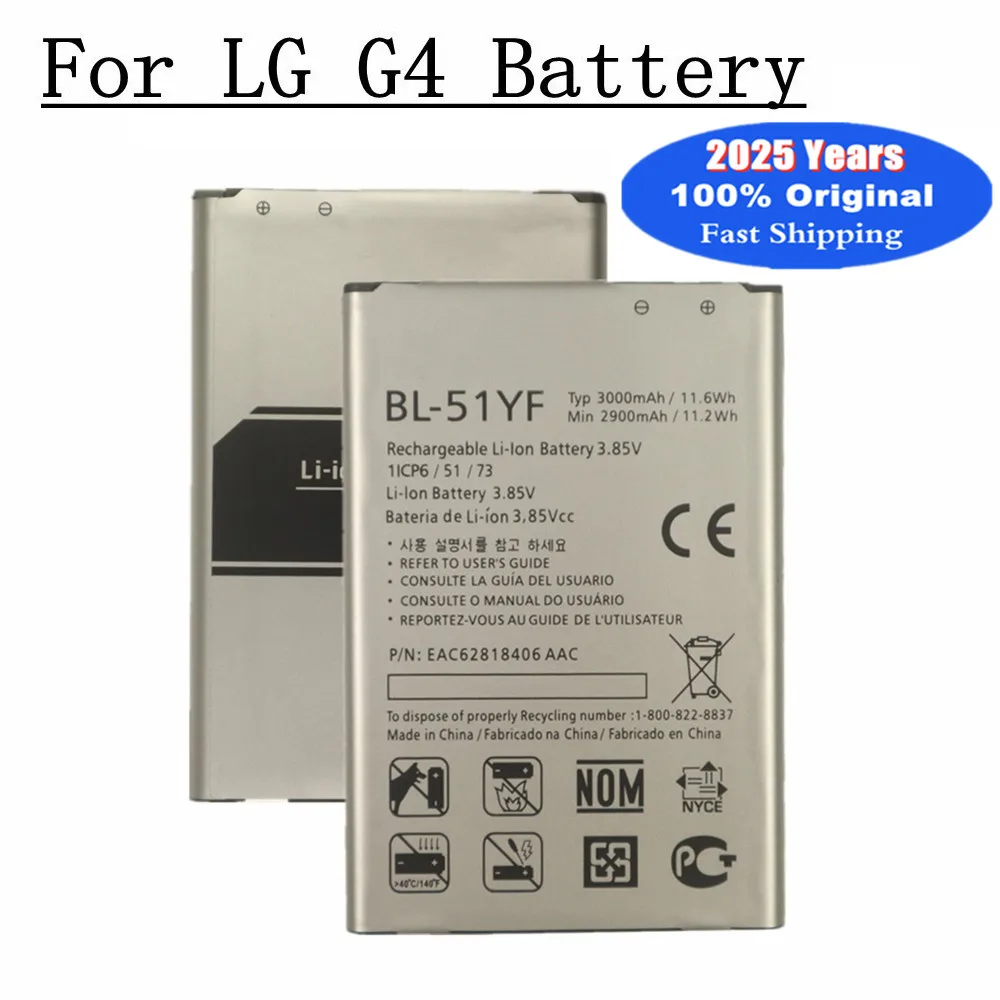 Фото 2025 лет BL51YF BL-51YH Аккумулятор для LG G4 H815 H811 H810 H818 H819 LS991 F500 G Stylo F500 F500S F500L F500K Аккумуляторы для телефонов №1