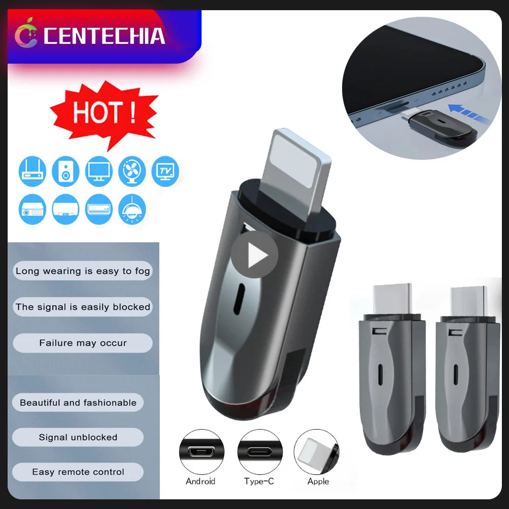 

Smartphone IR Remote Controller Mini Adapter Type-C/Micro USB/Lightning Interface App Control Infrared Universal Remote Control