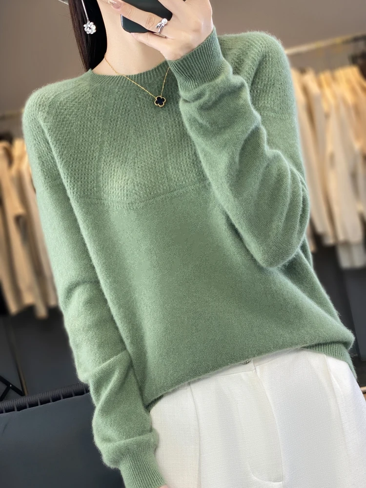 Женский вязаный пуловер с круглым вырезом