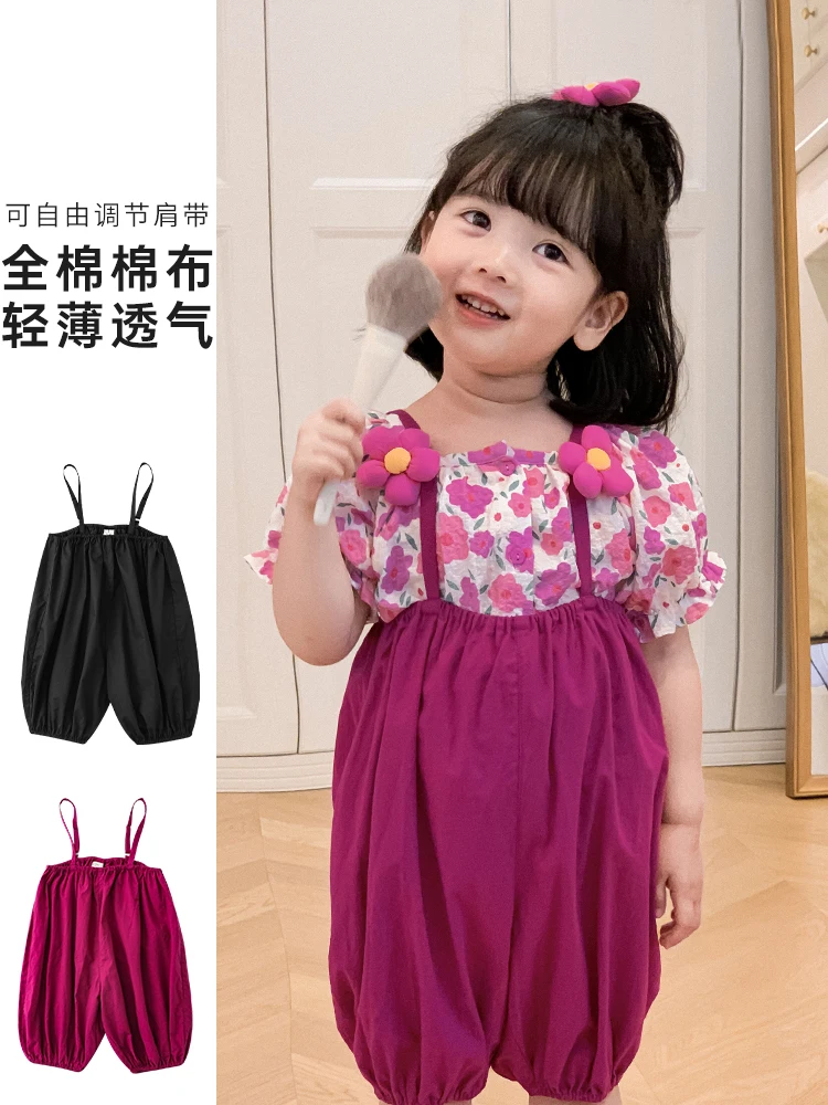 

Girls Fashion Pants Children's Summer Loose Adjustable Casual All-Match Baby Solid Color Pants Tide