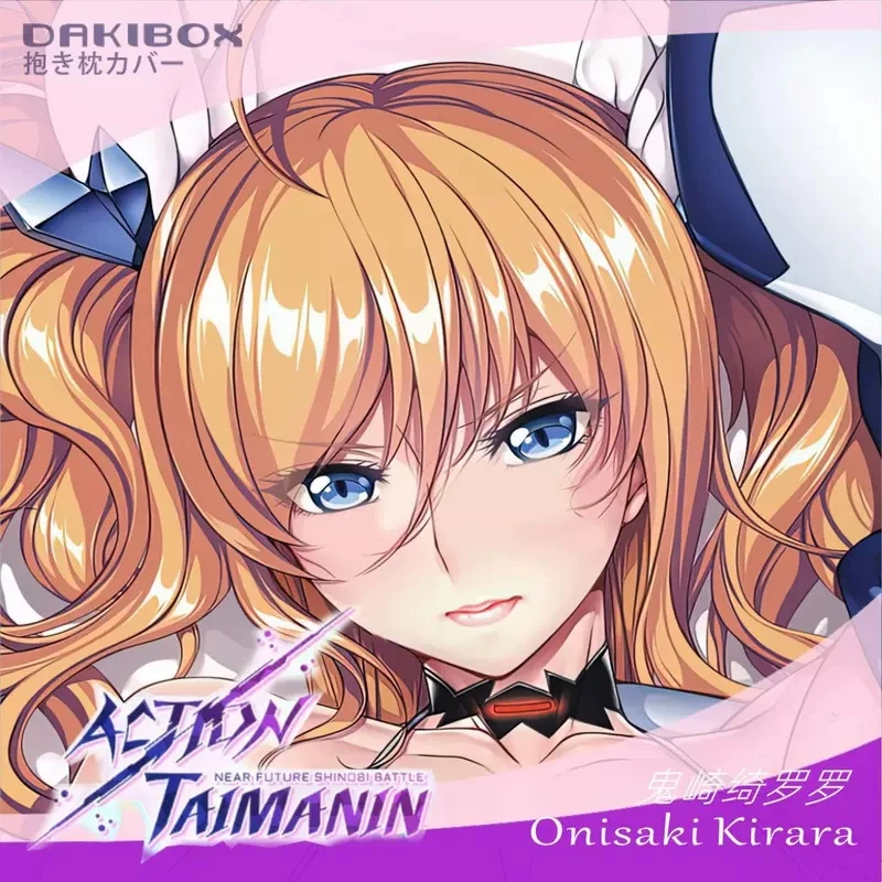 Аниме тайманин онисаки кирара 2-сторонняя дакимакура обнимающая подушка для тела