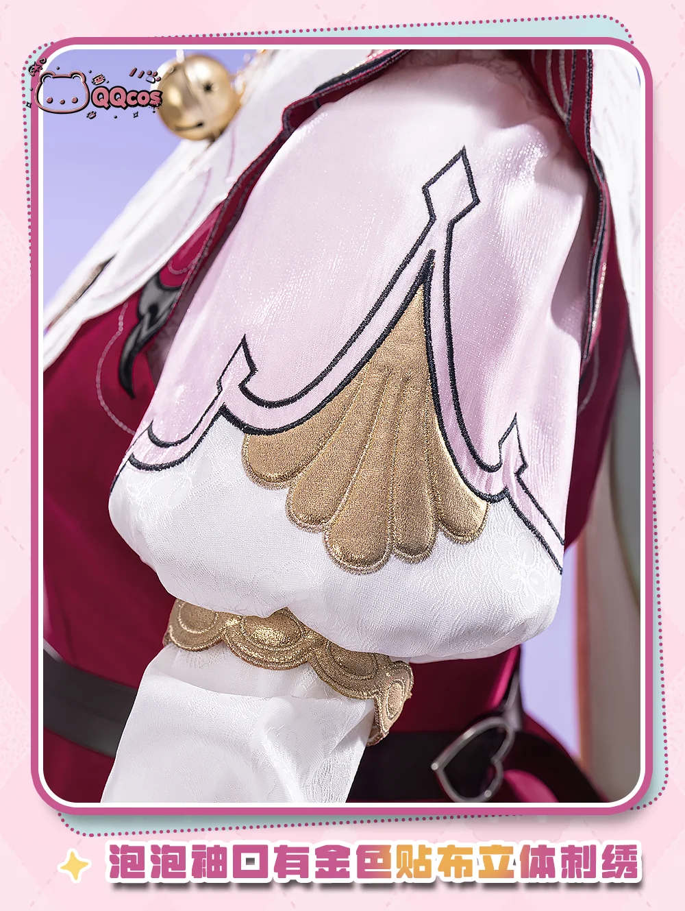 Фото Костюм для косплея QQcos Wind Violet из игры Honkai Star Rail: Полный комплект униформы игрового персонажа для женщин, для Хэллоуина и вечеринок №4