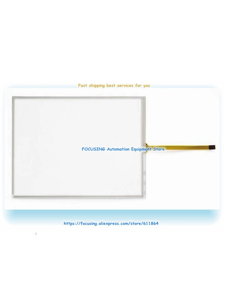 Рисунок 2 - Новинка, гарантия на стекло для