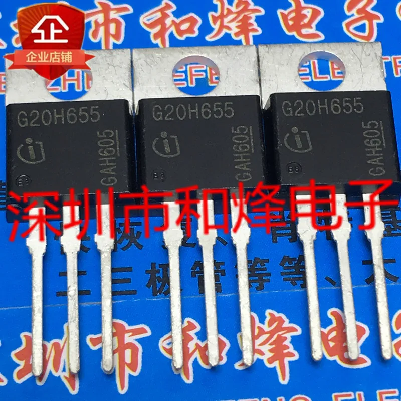 

5 шт.-10 шт. G20H655 IGP20N65H5 TO-220 IGBT 650 в, новый и оригинальный в наличии