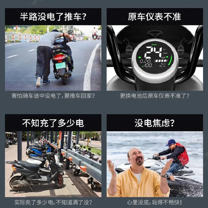 Измеритель Coulomb JUNTEK KM105F KM110F KM140F KM160F двунаправленный детектор тока монитор