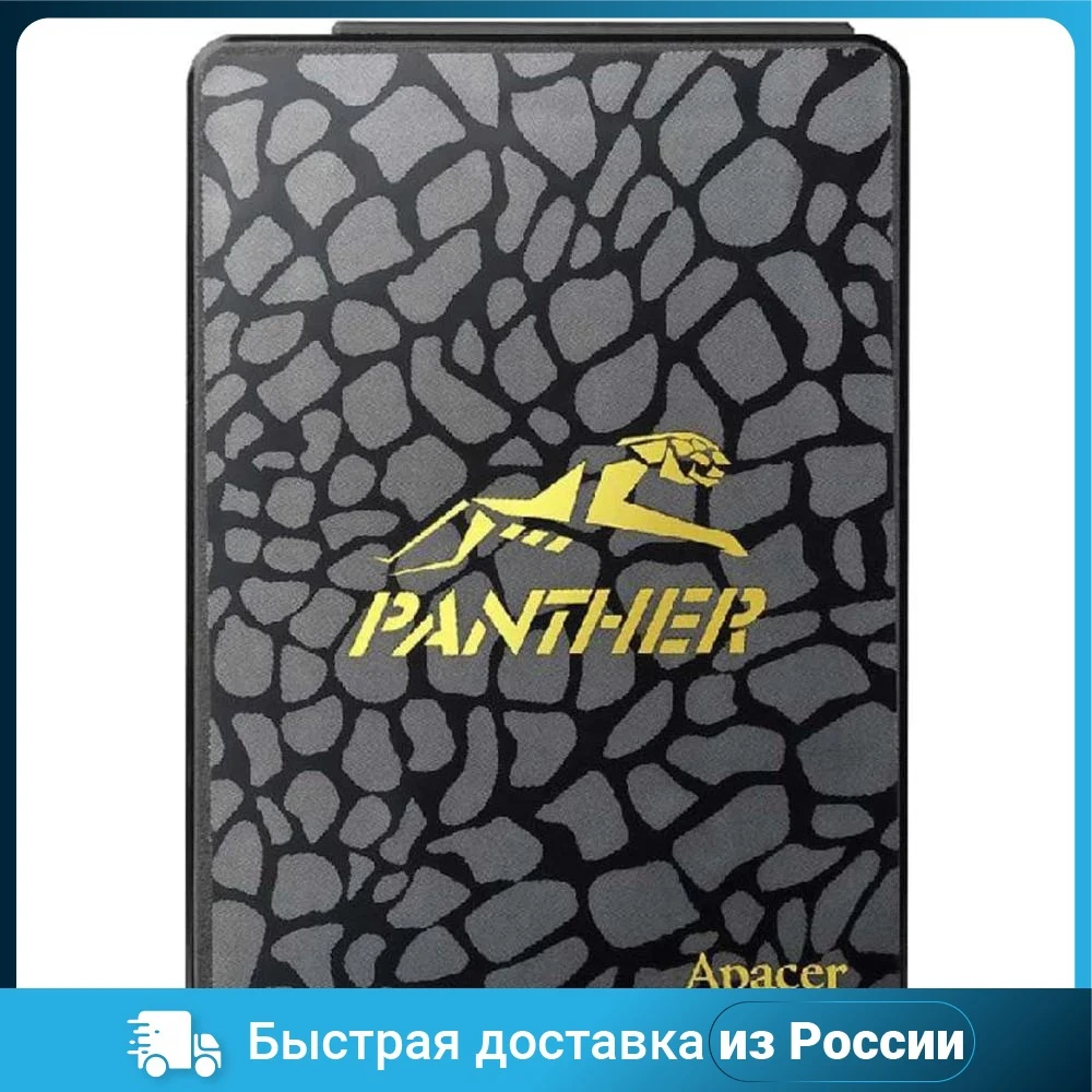 Внешний твердотельный накопитель Apacer AP240GAS340G-1 2.5" 240 Гб SATA III Чт/З-475-380 Мб/с |