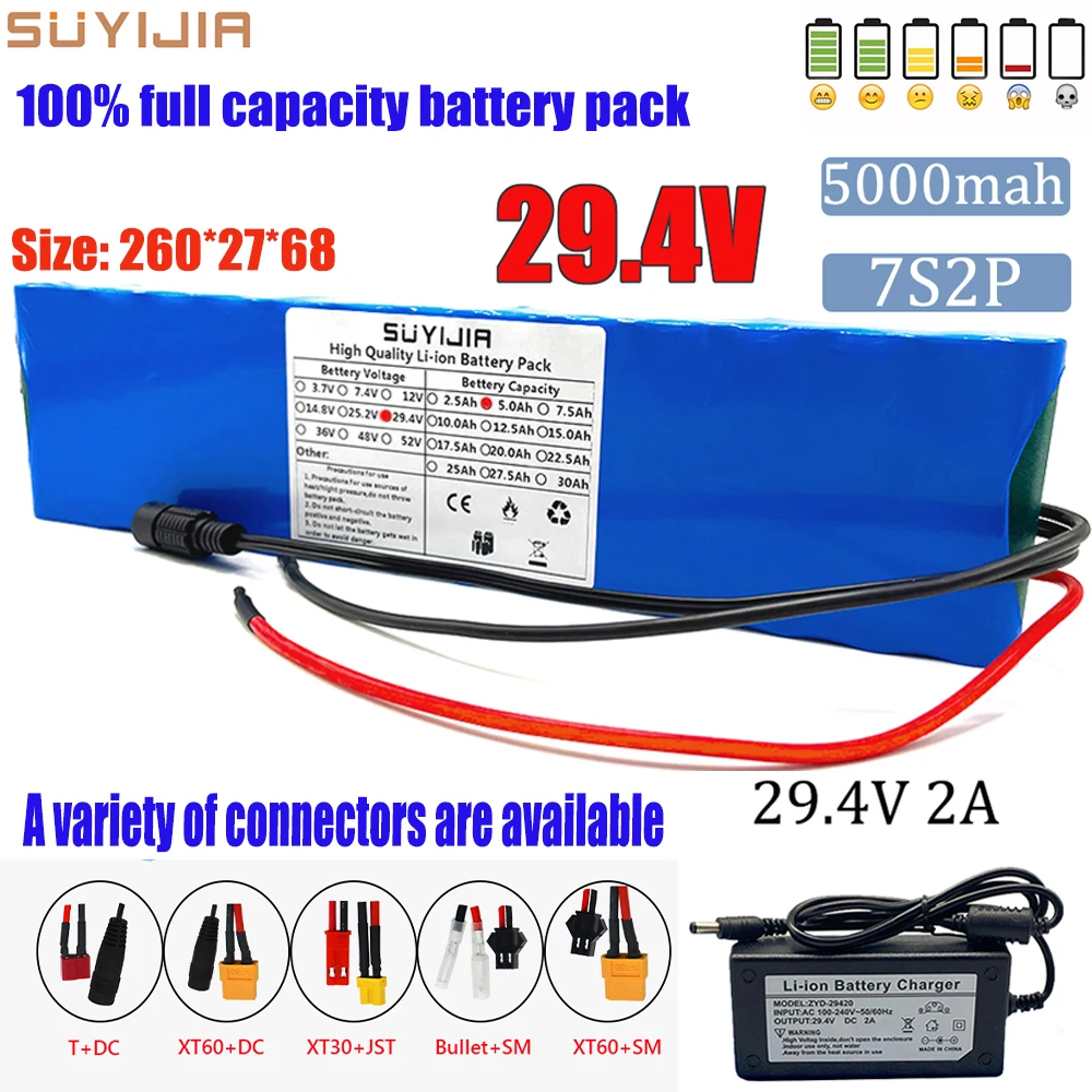 

Balance Scooter 7S2P 24V 5Ah 18650 Rechargeable Li-ion Battery Pack 29.4V 5000mAh Electric Bicycle Moped Plug Light 29.4 V 2A