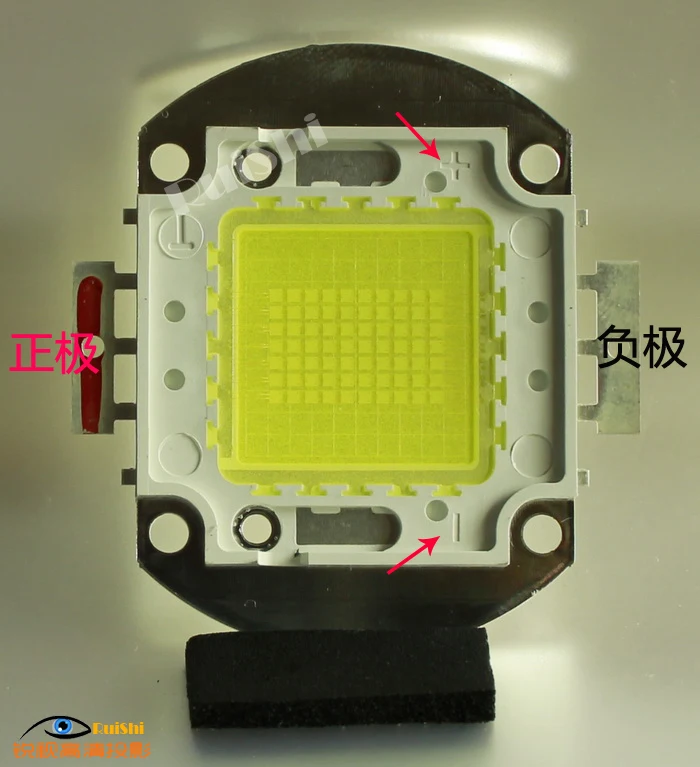 DIY Projector Boombox LED Light Source, LED Lamp, High-power Chip