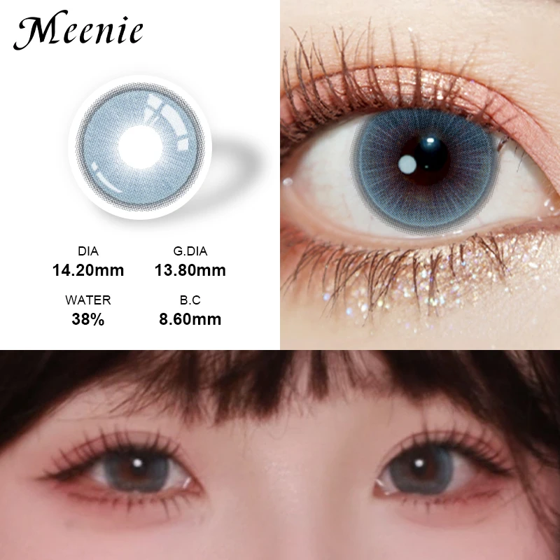 Meenie Blade Snow 0,00 ~-6,00 Новые 2 шт. 6 ежемесячных линз, косметические мягкие контактные линзы, lentes de contacto с рецептом (art.: 3920d22530d1b) - 3920d22530d1b