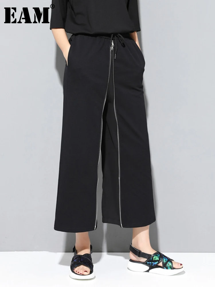 

[EAM] 2022 New Spring Autumn High Elastic Waist Black Zipper Split Joint Personality Loose Pants Women Trousers Fashion JS994