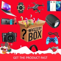lucky mystery box most popular gift box surprise 100 winning random item electronic digital product high quality christmas gift