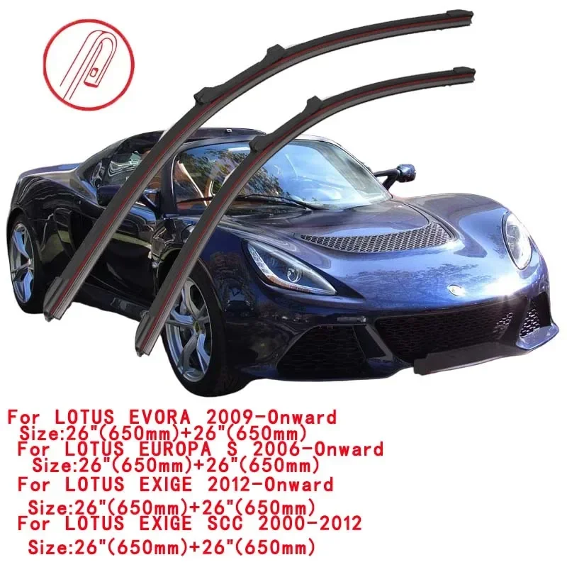 Фото Для LOTUS EUROPA S EVORA EXIGE 2000 2006 2010 2012 2015: Щетки стеклоочистителя, аксессуары для омывателя, передние дворники для автомобиля №3