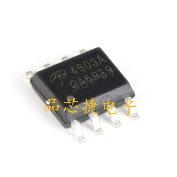 

10 шт. Оригинальный Новый Шелковый экран AO4803A 4803A SOP8 30V 5A MOS чип FET