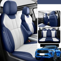 genuine leather car seat cover set for haval f7 f7x 2020 2022 interior details automotive goods auto accessories in the salon