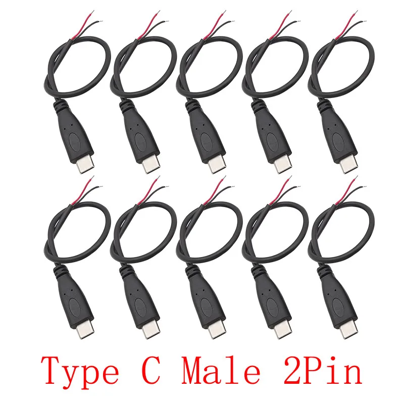 10 шт. черная вилка 5 В USB типа C 2-контактный разъем для голого провода с открытым