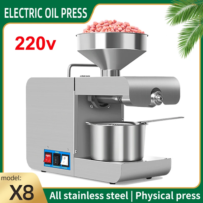 

Масляный пресс ZJMZYM X8S 820 Вт