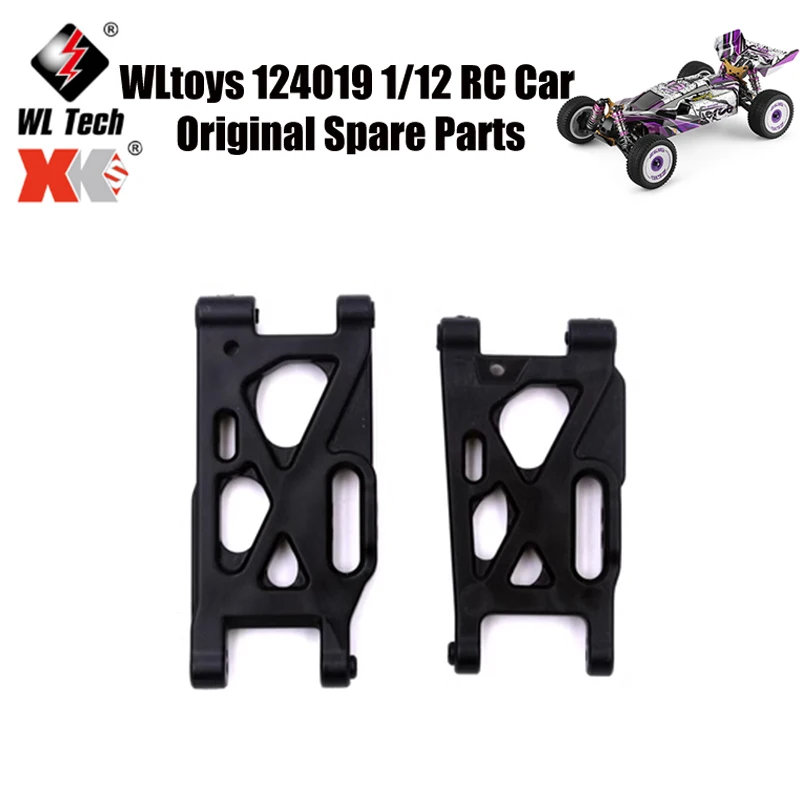 

WLtoys 124019 1/12 RC автомобиль оригинальные запасные части 144001-1250 Поворотные Рычаги вперед и назад, запасные части