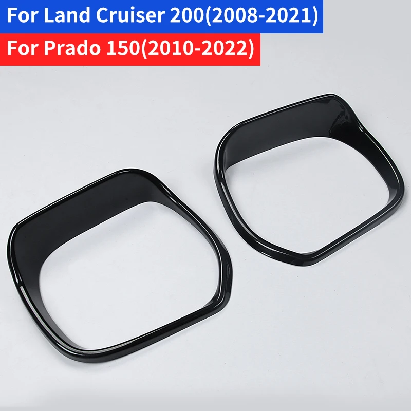 

Для Land Cruiser Prado 150 200 Lc150 LC200 2008-2022 2021, чехол для зеркала заднего вида с защитой от дождя, аксессуары для модификации, защита от дождя