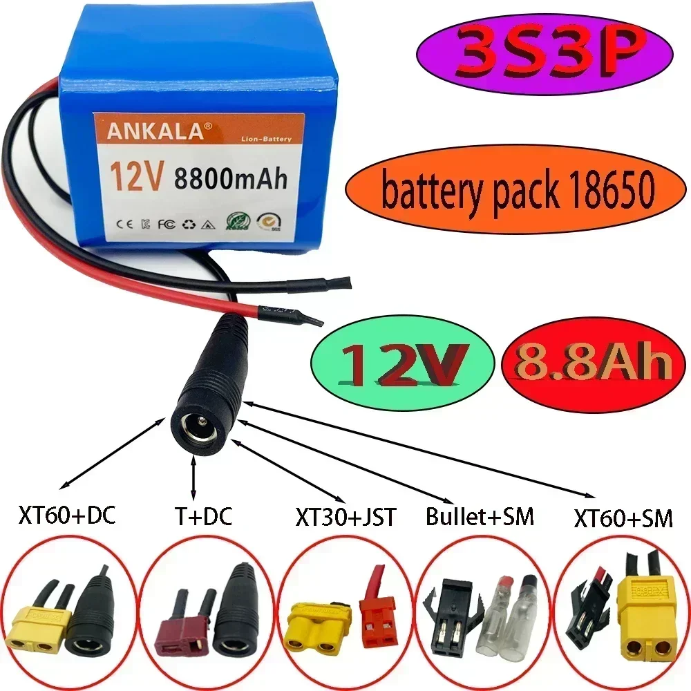 

3S3P Original 12V 8.8Ah 8800mAh 18650 Rechargeable Batteries 12V With BMS Lithium Battery Protection Plate + 12.6V Charger