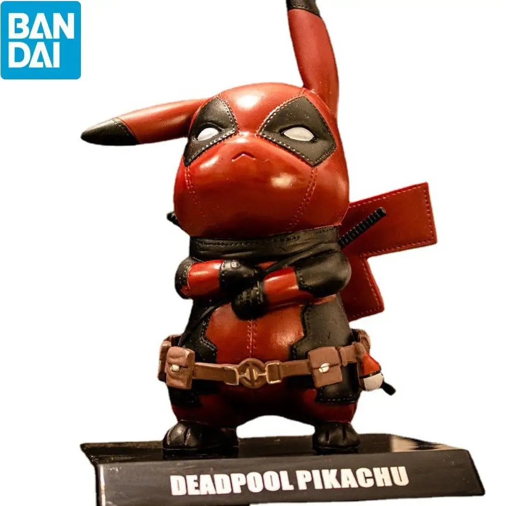 New In Stock