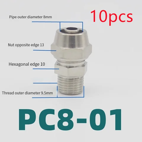 Быстроразъемные пневматические фитинги для шлангов, диаметр 4-12 мм, 10 шт