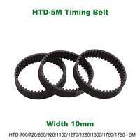 arc htd5m timing belt rubber closed htd5 m synchronous pulle length 700720850920110012701280130017601780mm width 10mm