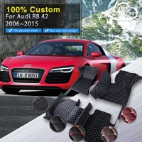 car mats for audi r8 42 mk1 20062015 auto floor mat luxury leather waterproof rug anti dirt pad set car interior accessories