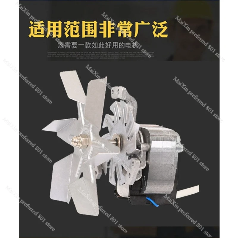Фото J238-11154 Двухскоростной двигатель для сушильной машины Jakel High-Temp MH6029-29072 №5