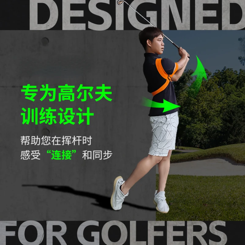 

New Golf Swing Trainer Arm Belt Gesture Alignment Training Aid Outdoor Sports For Golf Sports Accessory Professional Elastic