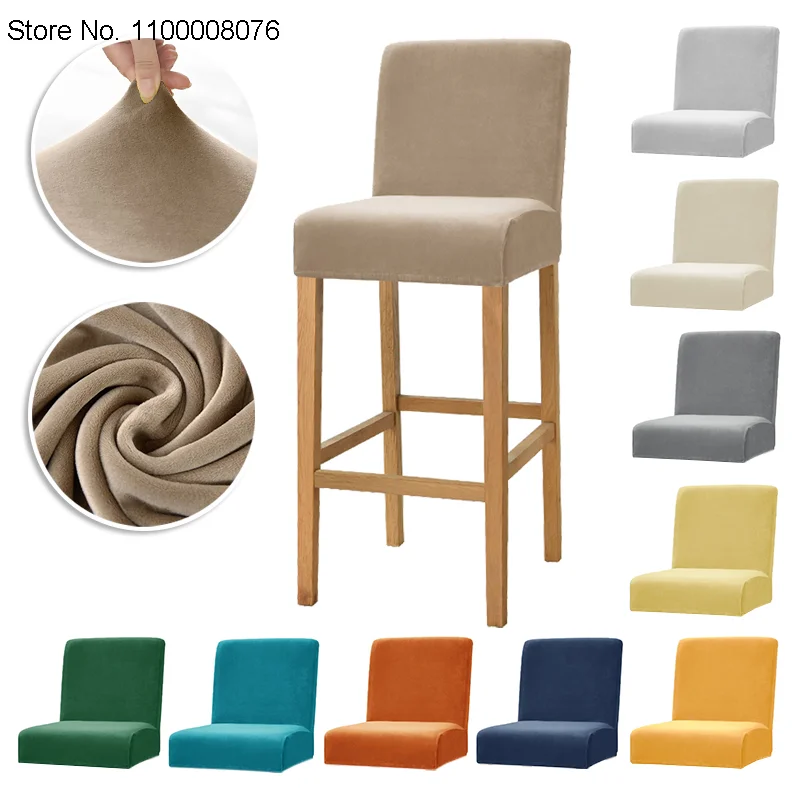 

New 22 Coloer Velvet Fabric Chair Covers Seat Covers Slipcover Hotel Banquet Dining Housse De Chaise Armchair Stretch Bar