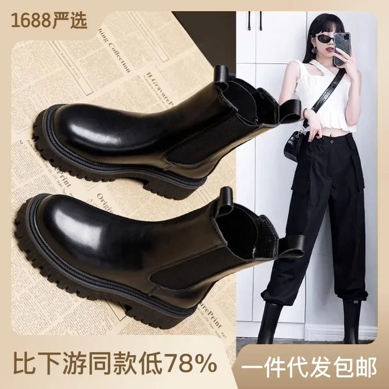 

Chelsea Boots Women's Platform Single Boots 2023 New Autumn and Winter with Velvet Smoke Booties Warm Martin Boots Women